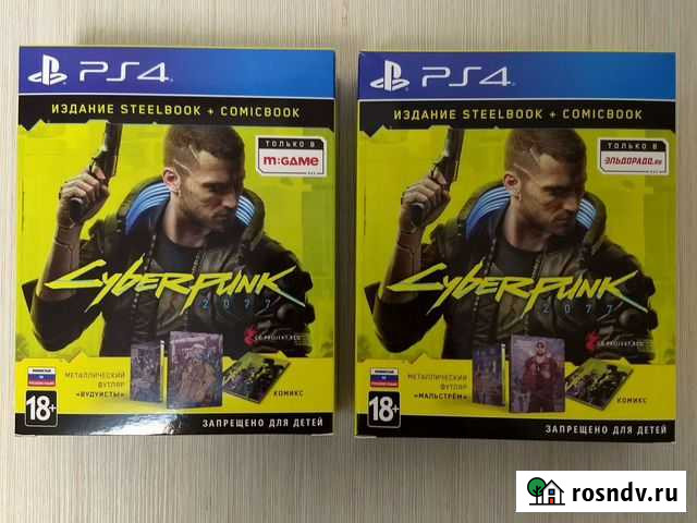 Cyberpunk 2077 Steelbook + Comicbook PS4 & PS5 Ярославль - изображение 1