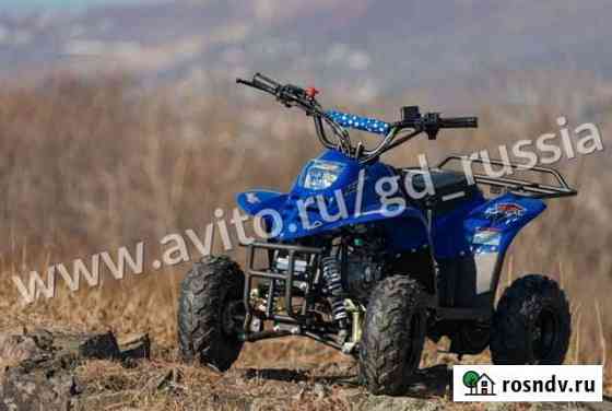 Детский квадроцикл Tiger Universal 150 Уфа