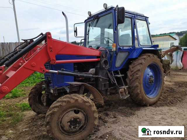 Трактор мтз Пермь - изображение 1