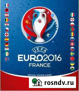 Наклейки чемпионат европы 2016 Рязань - изображение 1