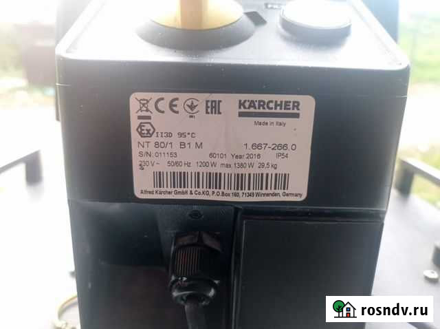 Karher пылесос NT 80/1 B1 M Выборг - изображение 1