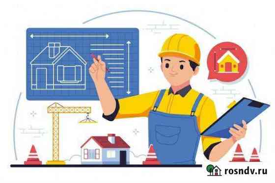 Исполнительная документация Саратов
