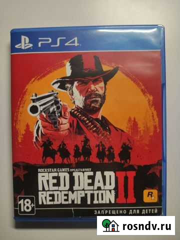 Red Dead redemption 2 ps4 Сочи - изображение 1
