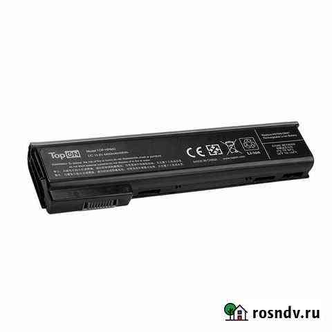 Аккумулятор для HP ProBook 640 G0, 640 G1, 655 G0 Волгоград