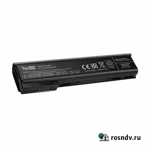 Аккумулятор для HP ProBook 640 G0, 640 G1, 655 G0 Волгоград - изображение 1