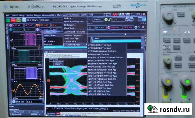 Осциллограф Keysight Agilent DSO91304A Infiniium Москва - изображение 1