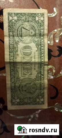 1 доллар 1985 год Ливны - изображение 1