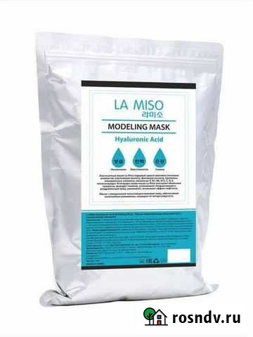 La miso маска для лица Кумертау - изображение 1