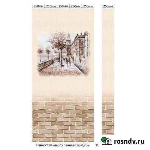 Панель пвх с фотопечатью Бульвар Рязань - изображение 1