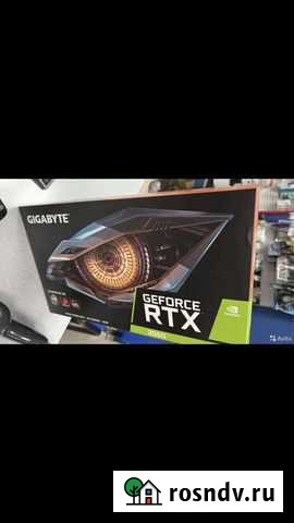 Видеокарта RTX 3050 Краснодар - изображение 1