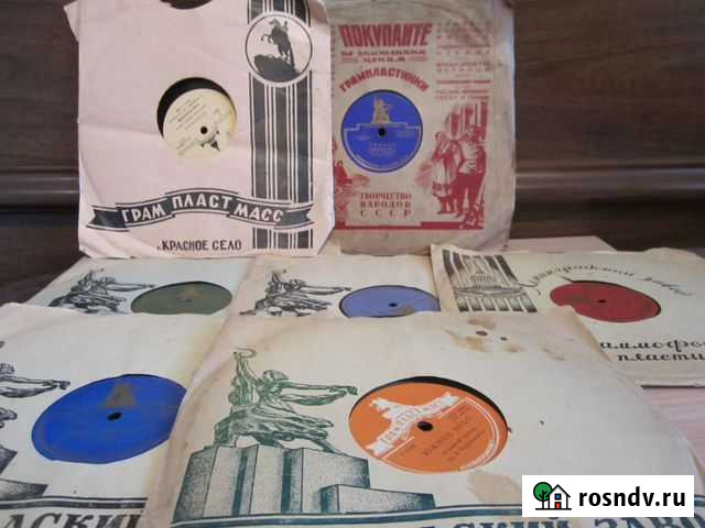 Винил битлз и патефонные пластинки Волгоград - изображение 1