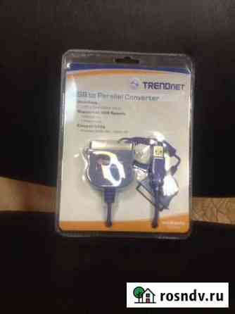 Trendnet TU-P1284 Пермь