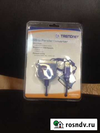Trendnet TU-P1284 Пермь - изображение 1