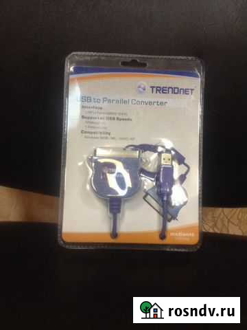 Trendnet TU-P1284 Пермь - изображение 1