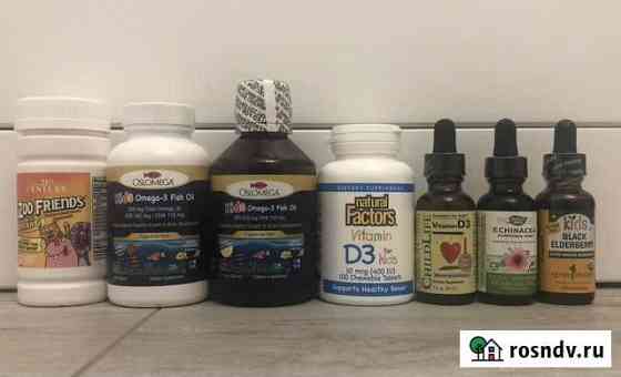 Детские (iherb) Разное Кемерово