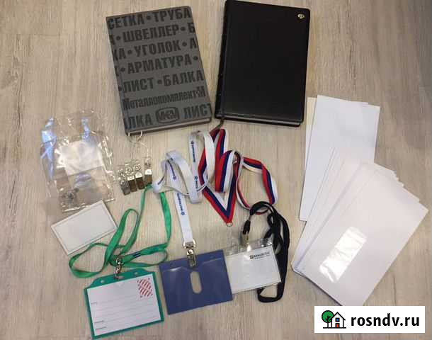 Блокноты, конверты, бейджи Ивантеевка - изображение 1