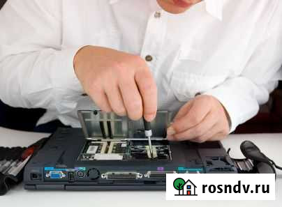 Ремонт компьютеров, ноутбуков, телевизоров Азнакаево - изображение 1