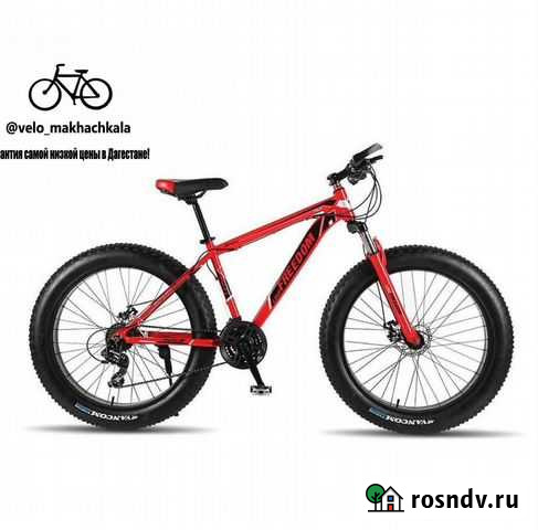Велосипед Махачкала - изображение 1