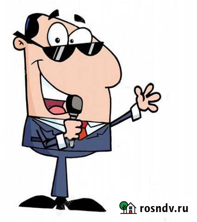 Юбилей под ключ Нижний Новгород - изображение 1