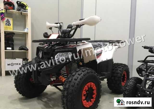 Квадроцикл Yacota Fusion 125 белый Улан-Удэ - изображение 1