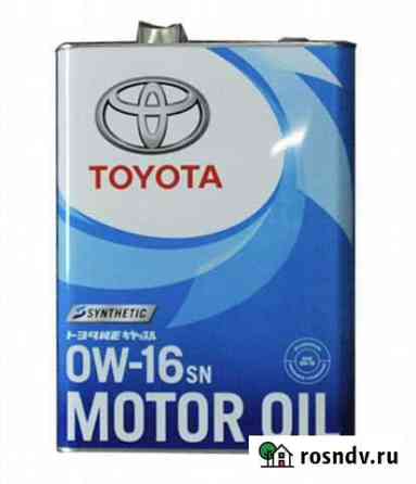 Масло моторное toyota 0w-16 Барнаул