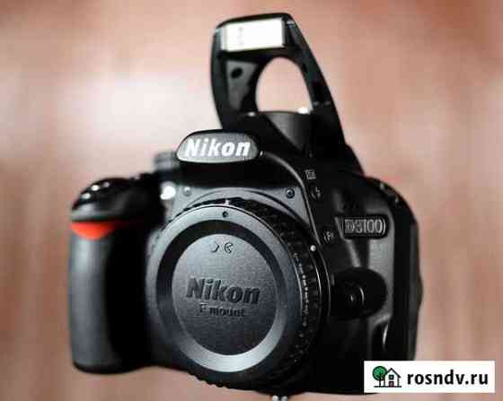 Зеркальный фотоаппарат Nikon D3100 Санкт-Петербург