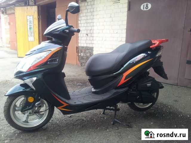 Скутер Курск - изображение 1