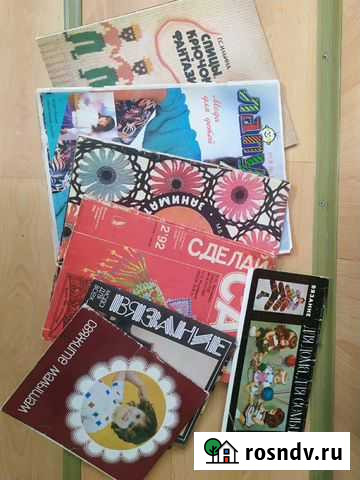 Журналы Шахты - изображение 1