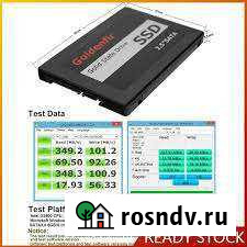 SSD 256 Казань - изображение 1