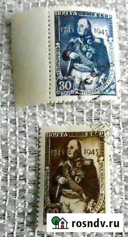 Старые марки Владимир - изображение 1