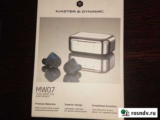 Master & Dynamic MW07SB blue Щёлково - изображение 1