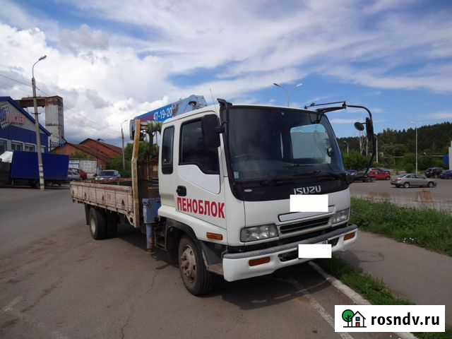 Манипулятор Ижевск - изображение 1