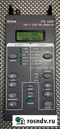 Генератор тестовых сигналов Extron VTG 300R Развилка - изображение 1