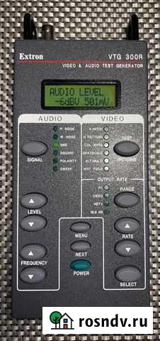 Генератор тестовых сигналов Extron VTG 300R Развилка - изображение 1