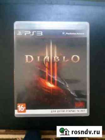 Diablo 3 ps3 Калуга