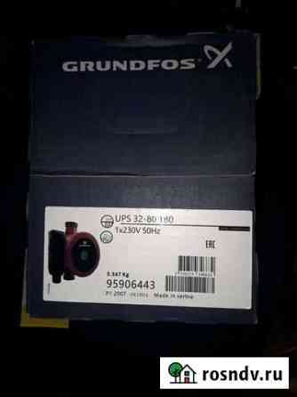 Насос грундфос grundfos 32-80 Новокузнецк