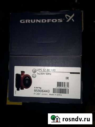 Насос грундфос grundfos 32-80 Новокузнецк - изображение 1