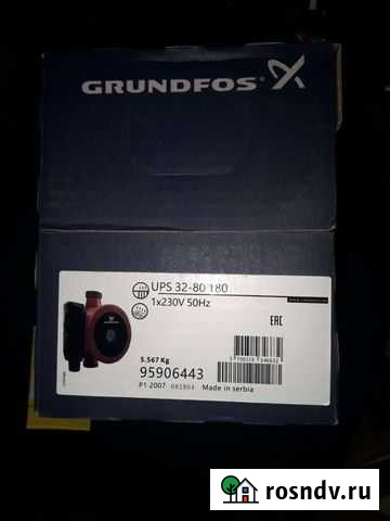 Насос грундфос grundfos 32-80 Новокузнецк - изображение 1