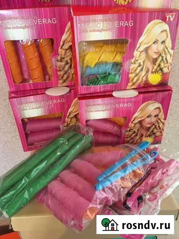 Бигуди Ханты-Мансийск - изображение 1