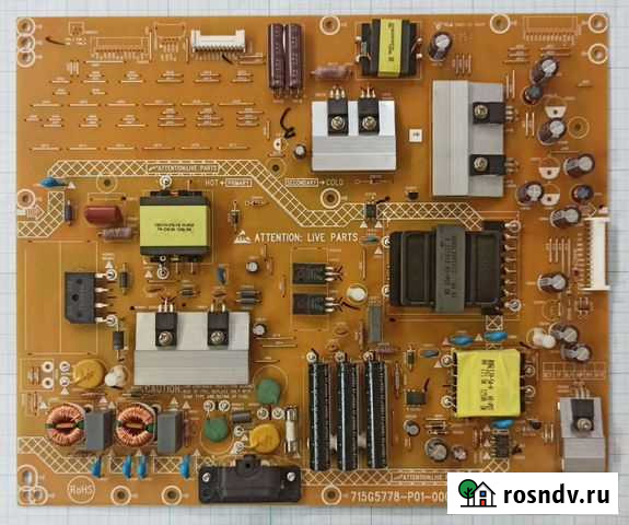 715G5778-P01-000-002S Люберцы - изображение 1