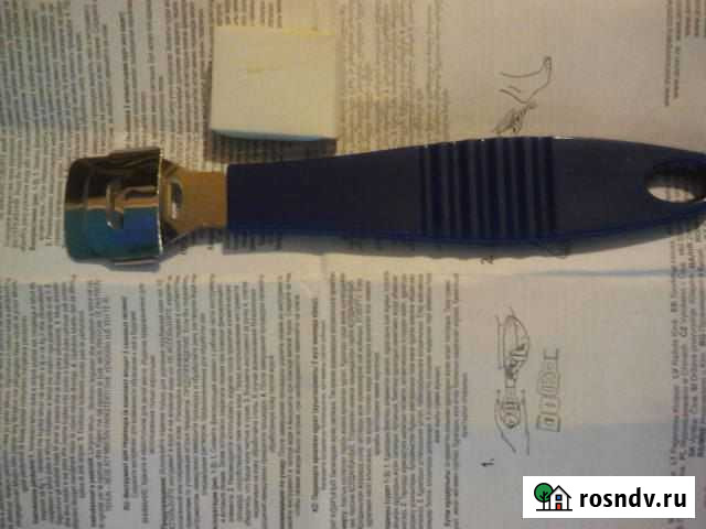 Инструмент для педикюра Волжский - изображение 1