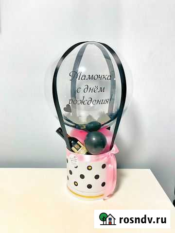 Подарки Бийск - изображение 1