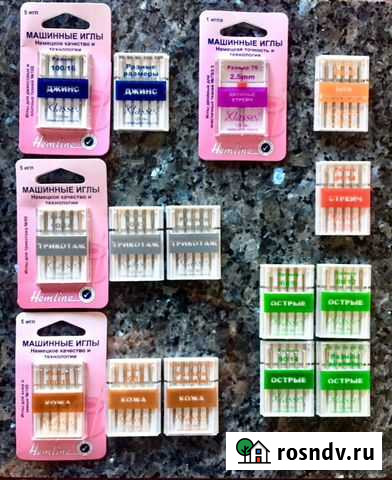 Продам иглы для швейных машин Хабаровск - изображение 1