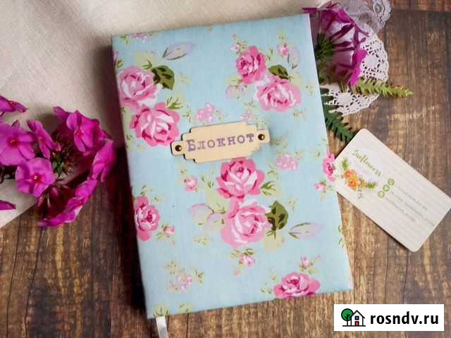 Блокнот ручной работы Дружба - изображение 1