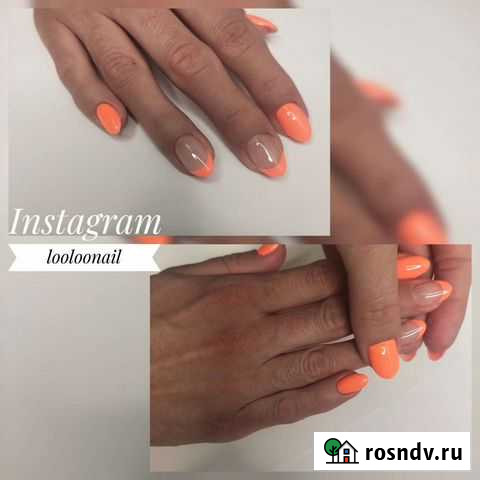 Маникюр гель-лак, принимаю в салоне Иваново - изображение 1