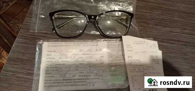 Очки Улан-Удэ - изображение 1