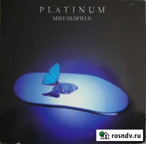 Mike Oldfield Platinum винил Екатеринбург - изображение 1
