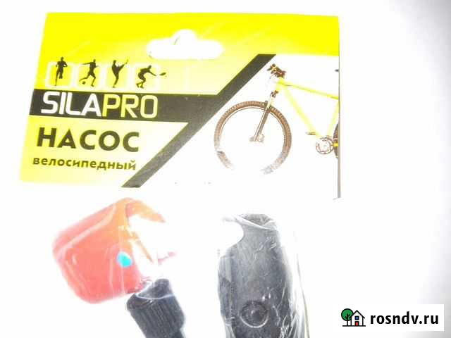 Насос велосипедный silapro Челябинск - изображение 1