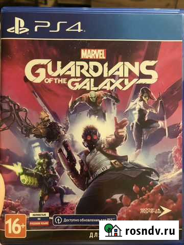 Стражи галактики рs 4 Воронеж - изображение 1