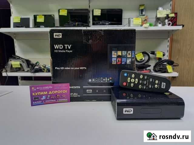 Медиаплеер WD TV Live Полысаево - изображение 1
